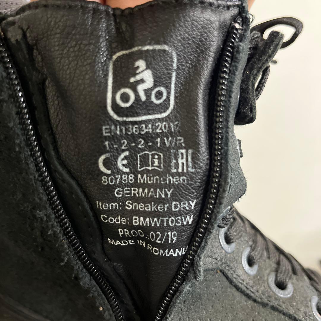 モトラッド　靴　バイク　 スニーカー