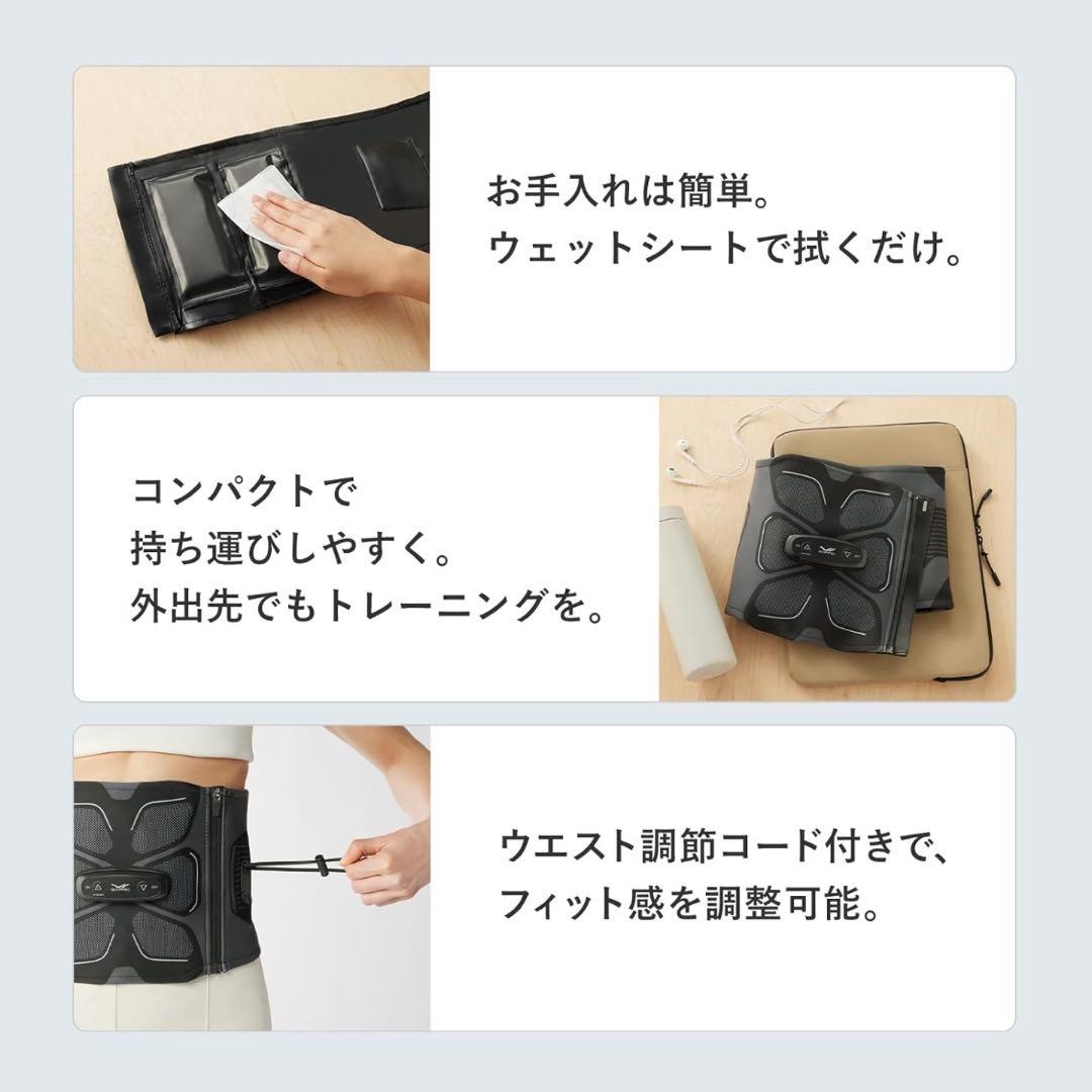 新モデル　シックスパッド パワースーツ アブズ 2 Mサイズ