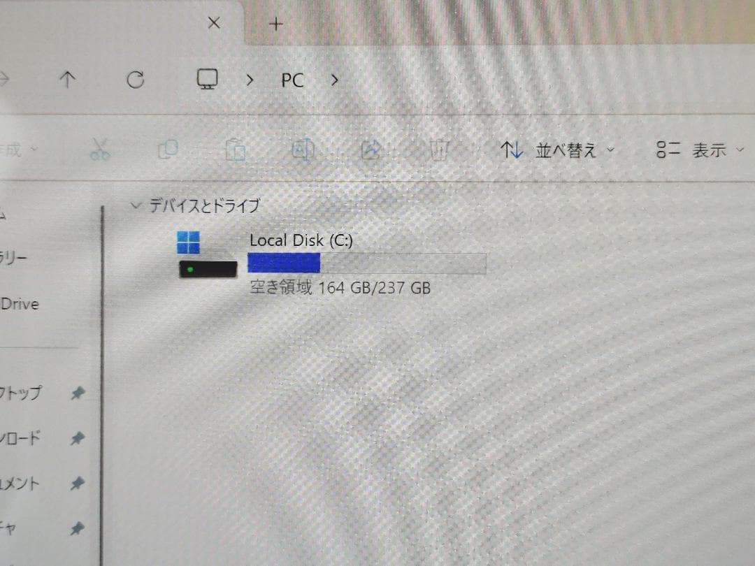 なお Surface Pro SIMフリー i5/8GB/256GB