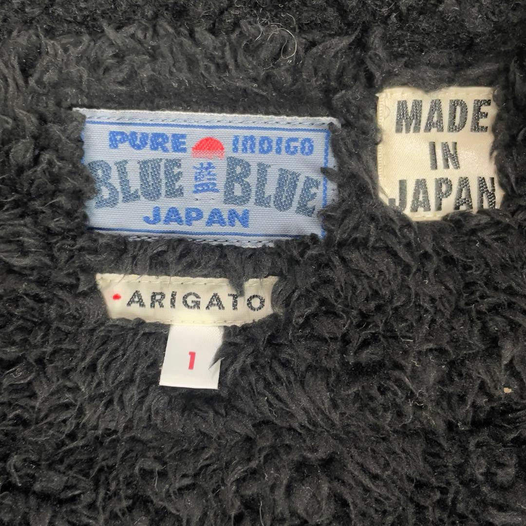 ブルーブルー 刺し子ウール インディゴ染め 裏地ボア ハーフコート 1 ネイビー