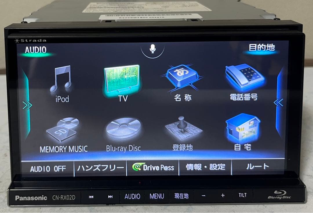 Panasonic CN-RX02Dメモリーナビ
