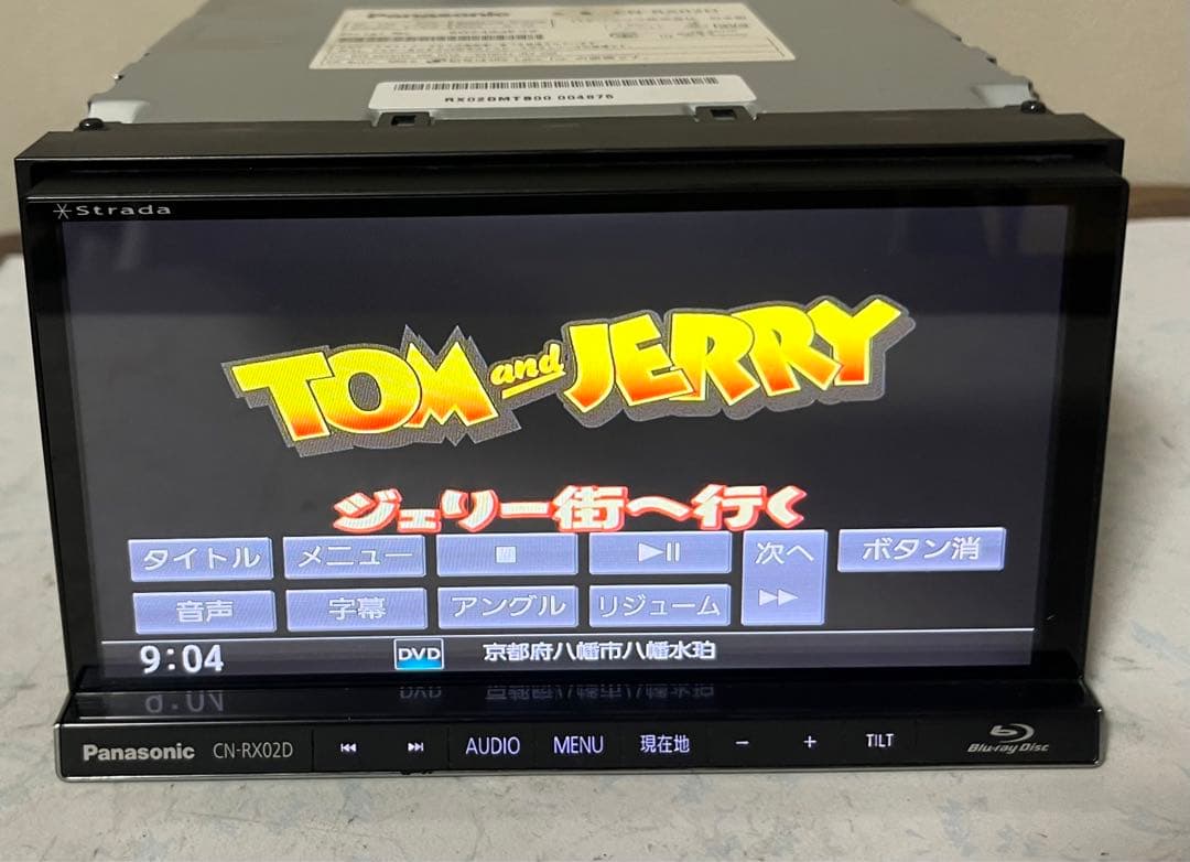 Panasonic CN-RX02Dメモリーナビ