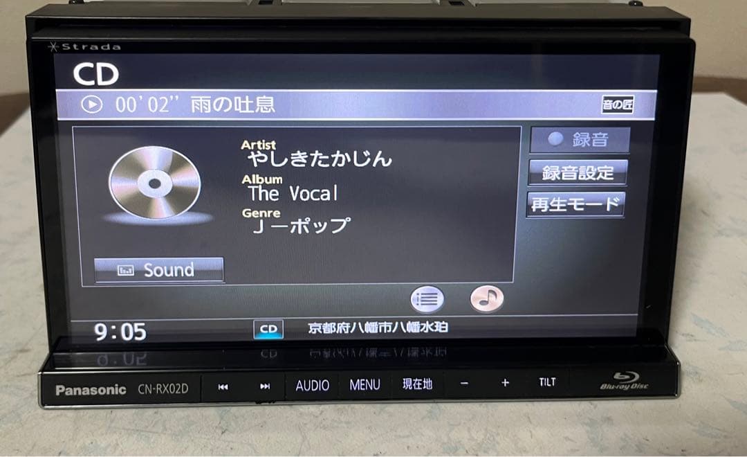 Panasonic CN-RX02Dメモリーナビ