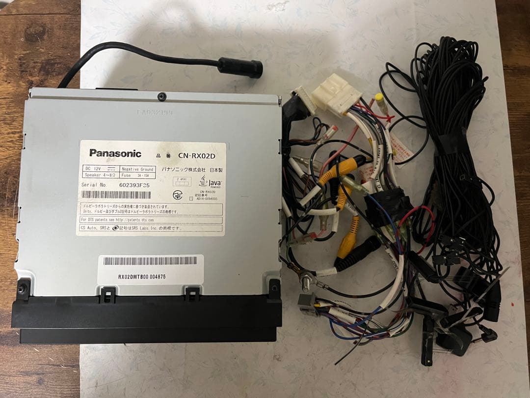 Panasonic CN-RX02Dメモリーナビ