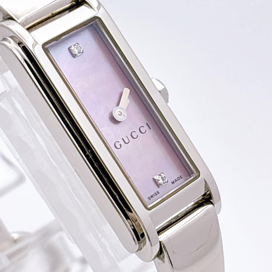 【美品・電池新品】GUCCI 109 ピンク シェル ダイヤ レディース