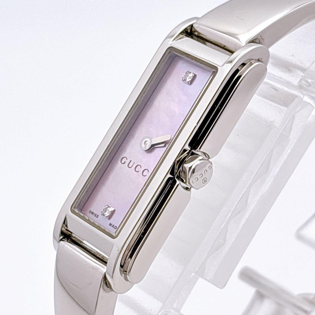 【美品・電池新品】GUCCI 109 ピンク シェル ダイヤ レディース