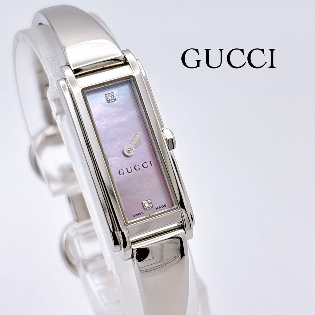 【美品・電池新品】GUCCI 109 ピンク シェル ダイヤ レディース