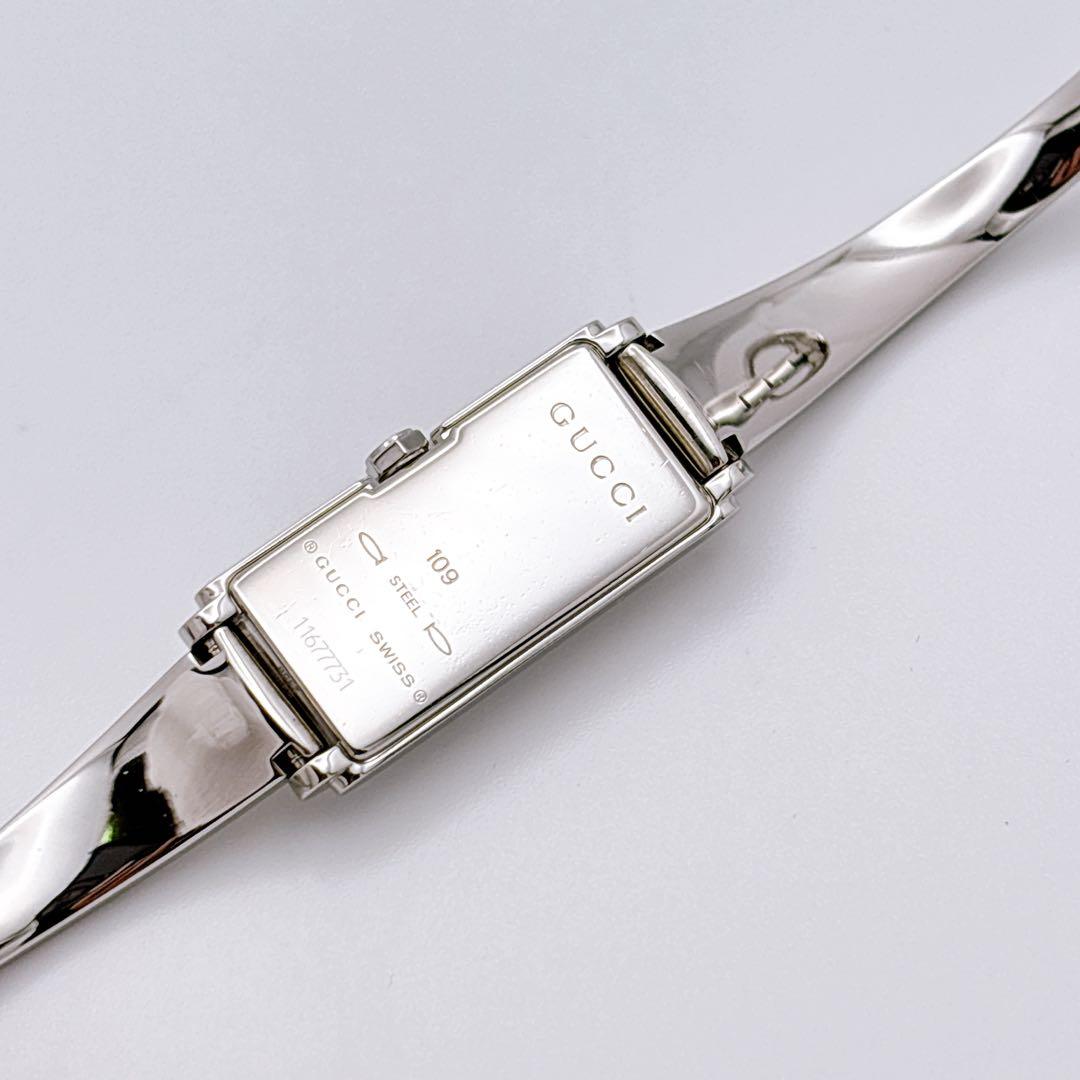 【美品・電池新品】GUCCI 109 ピンク シェル ダイヤ レディース