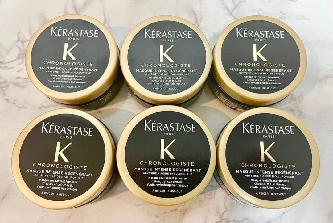 トラベル用　ケラスターゼ　クロノロジスト