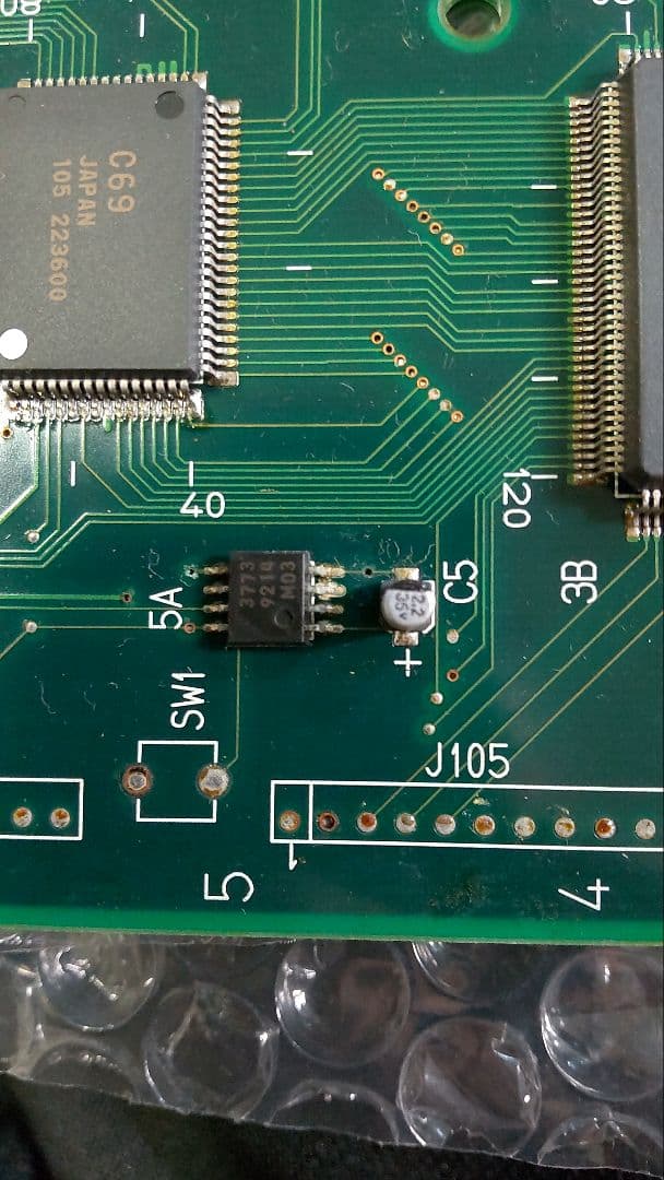 【ジャンク品】ナムコ アーケードゲーム基板 F/A　ファイター＆アタッカー