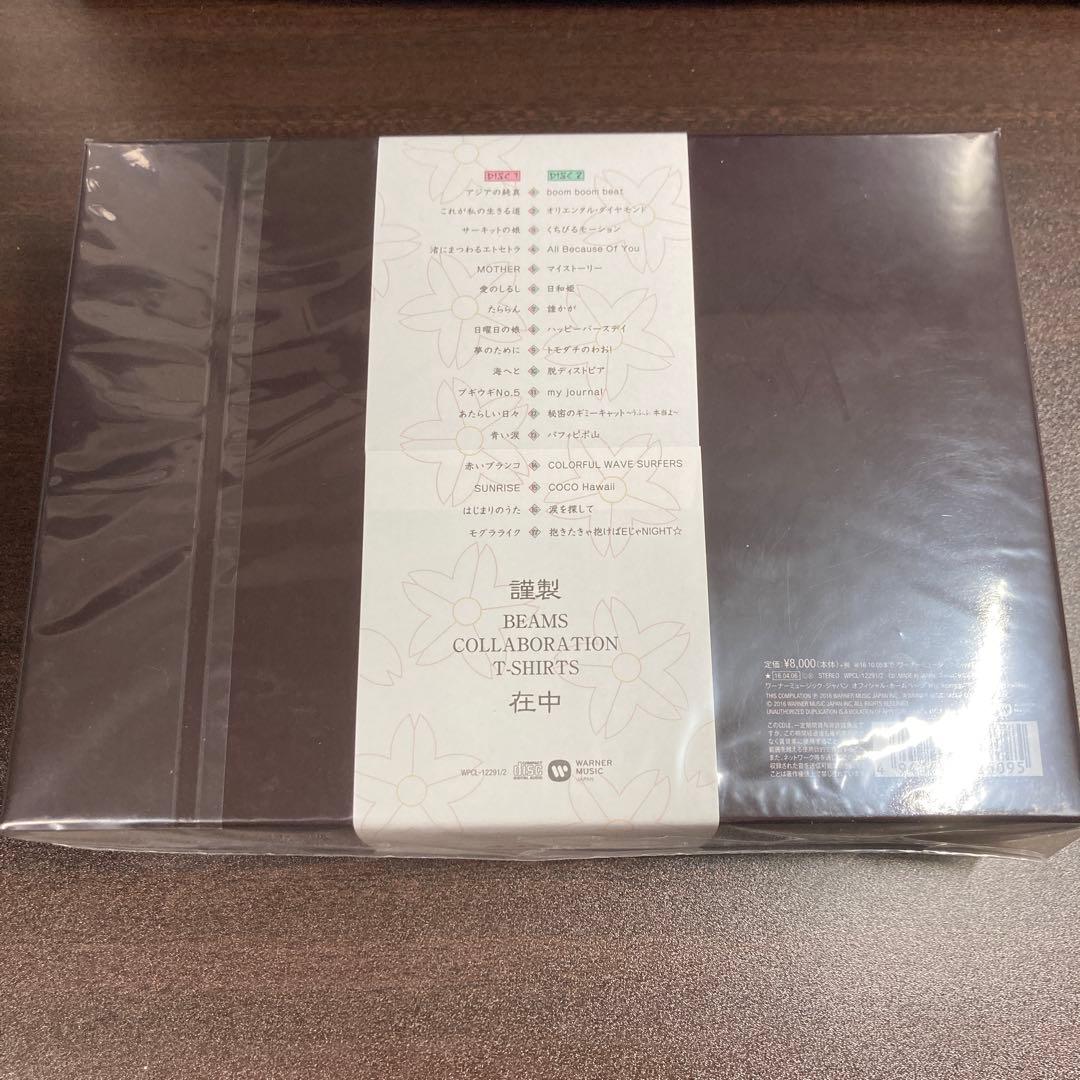 PUFFY 20th ANNIVERSARY BEST ALBUM 限定版A