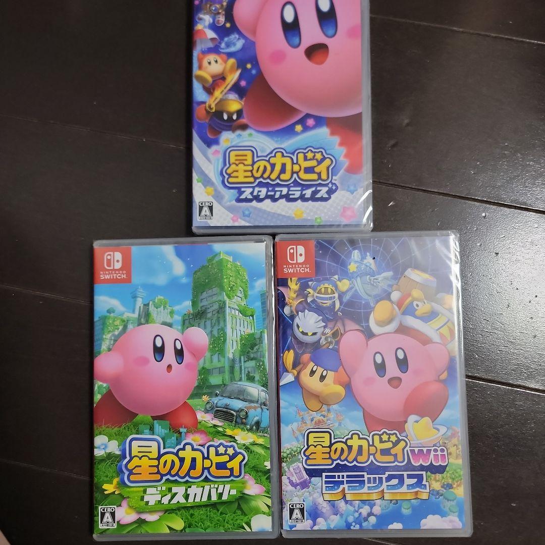 【新品未開封】星のカービィ スターアライズ・ディスカバリー・Wii　3本セット