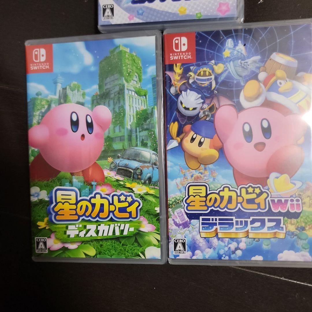 【新品未開封】星のカービィ スターアライズ・ディスカバリー・Wii　3本セット