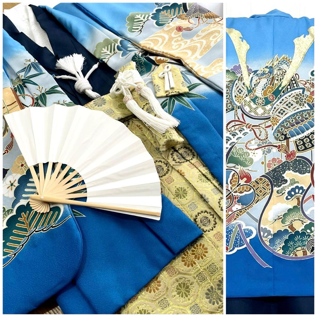 七五三 5歳 男の子 羽織 着物 袴セット【兜】