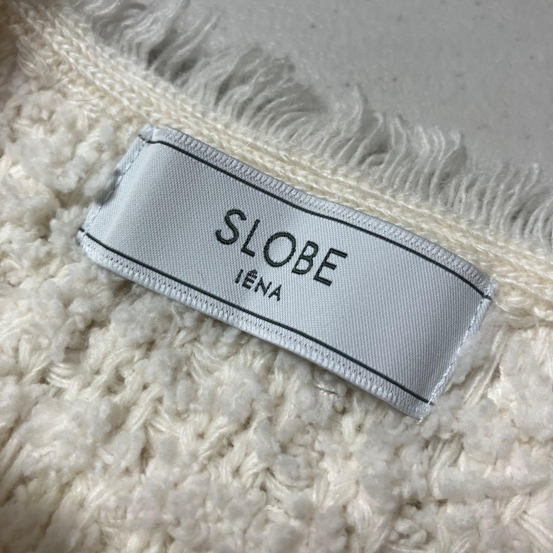 SLOBE IENA 23AW ツィードニットジャケット