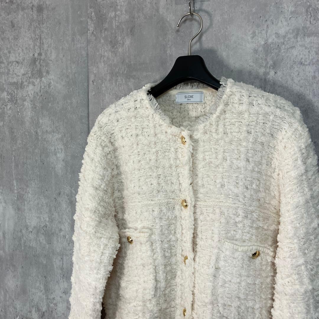SLOBE IENA 23AW ツィードニットジャケット