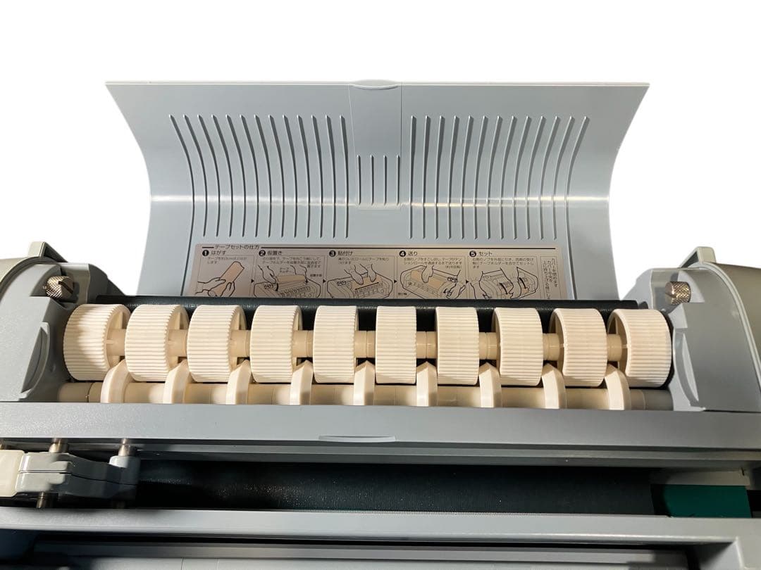 ニチバン 製本機 セルバインド背貼り製本機 SB-100