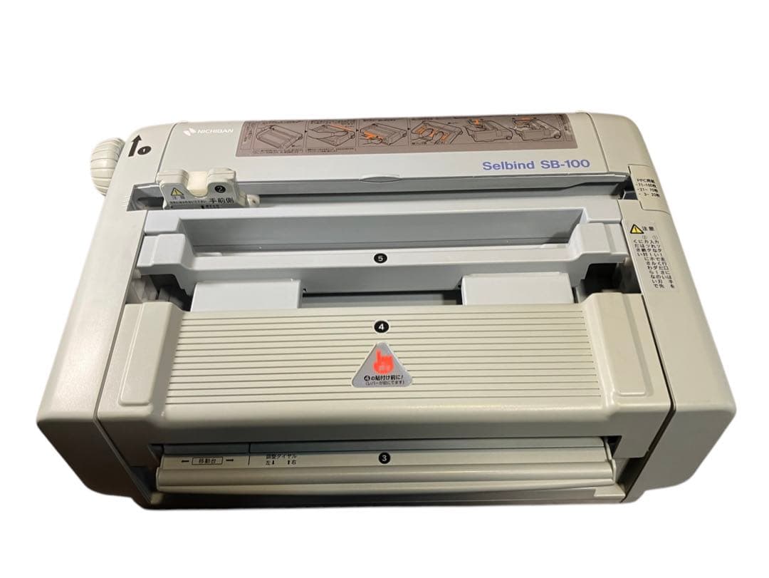 ニチバン 製本機 セルバインド背貼り製本機 SB-100