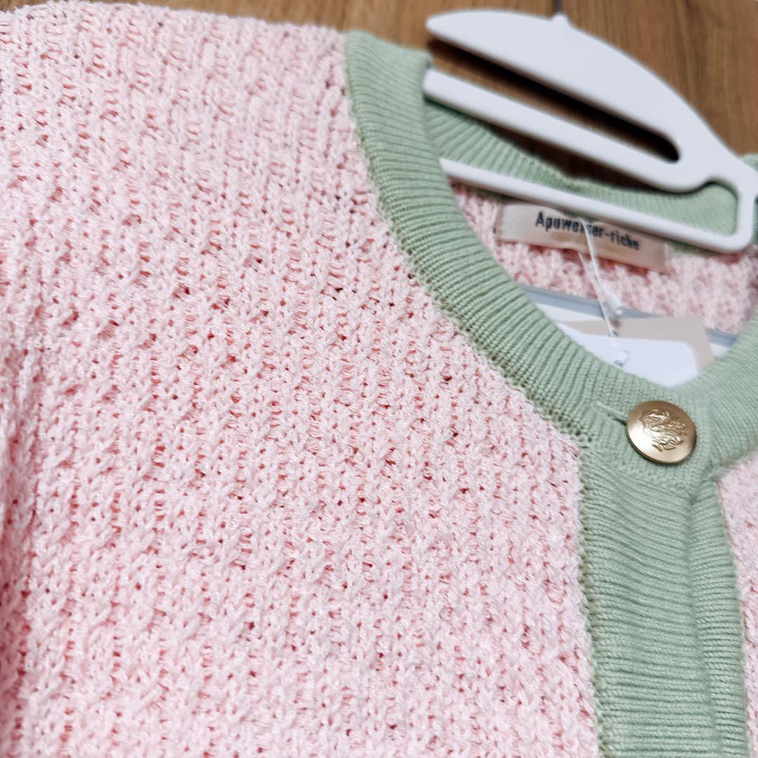 新品★Apuweiser-riche　配色ニットジャケット　カーディガン　M