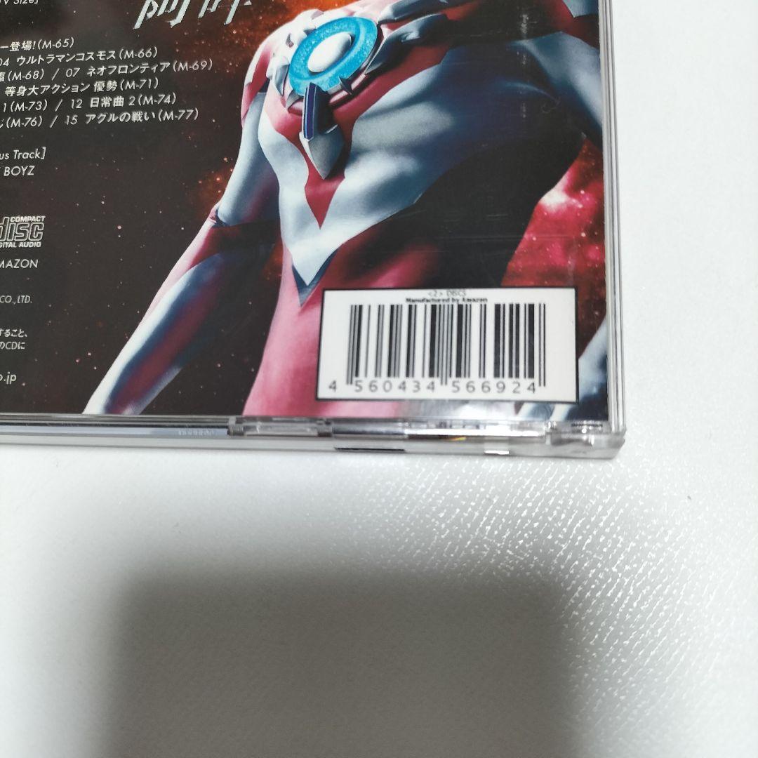 ウルトラマンオーブ THE ORIGIN SAGA コンプリート 阿吽　中古