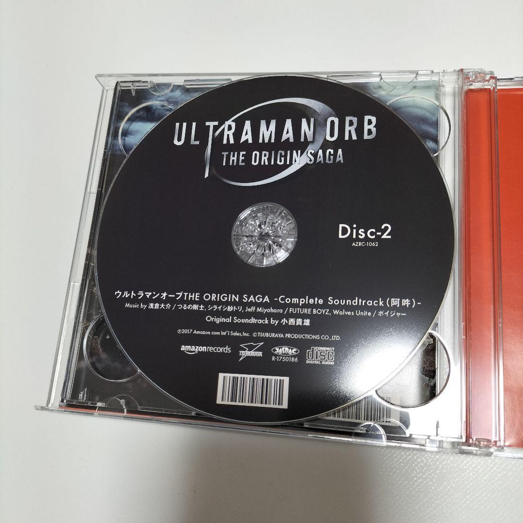 ウルトラマンオーブ THE ORIGIN SAGA コンプリート 阿吽　中古