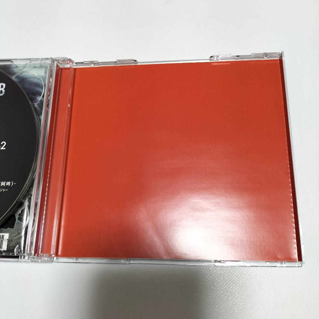 ウルトラマンオーブ THE ORIGIN SAGA コンプリート 阿吽　中古