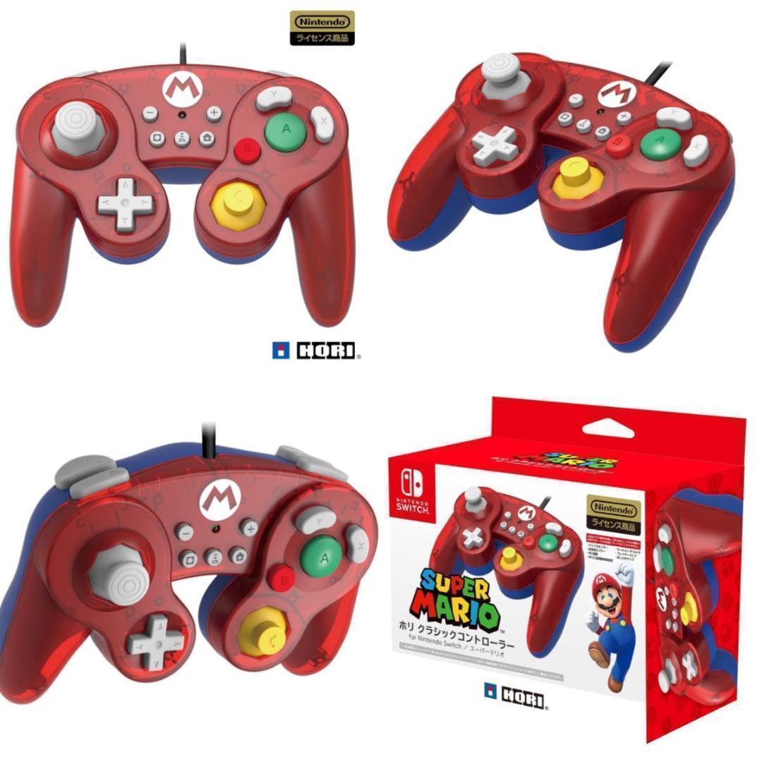 新品　Switchコントローラー×3種 amiibo アミーボ　ルイージ×3