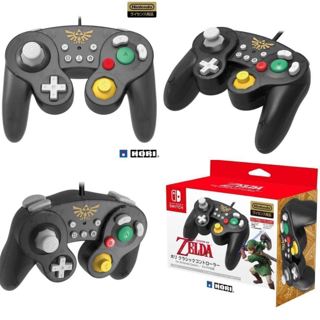 新品　Switchコントローラー×3種 amiibo アミーボ　ルイージ×3