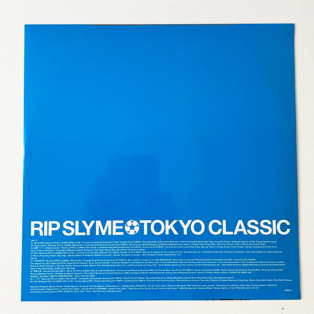 やきそば RIP SLYME / TOKYO CLASSIC レコード