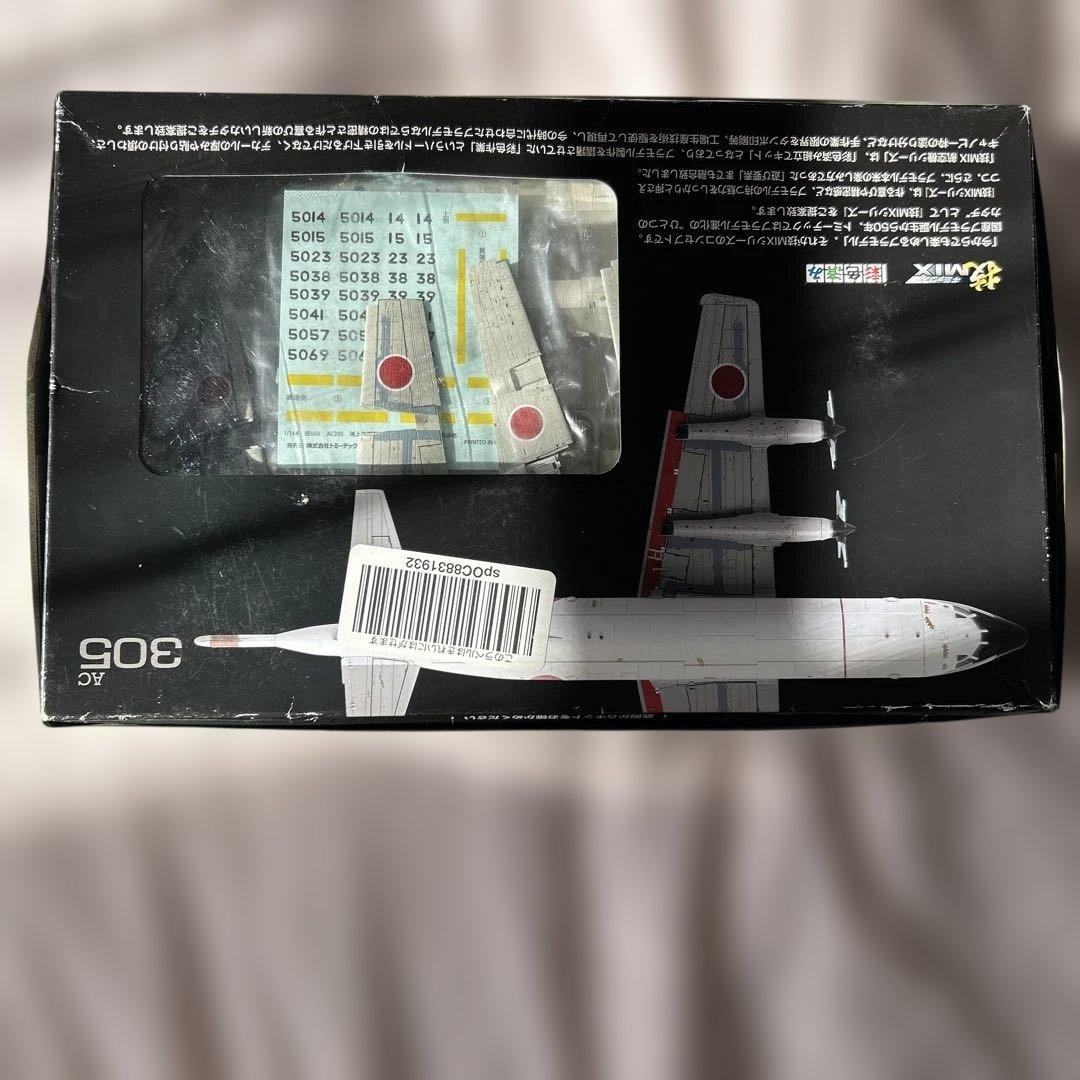 技mix TOMYTEC P-3C 1/144 スケールモデル那覇基地