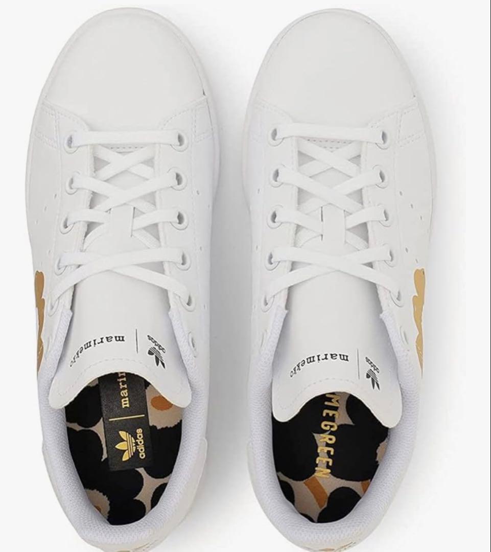 adidas Stan Smith ホワイト/ゴールド H04683