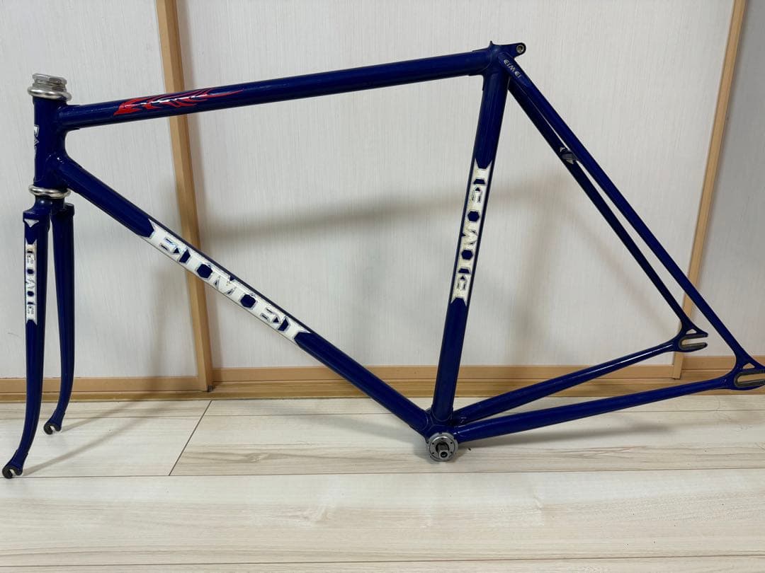 EIMEI エイメイ ピストフレーム BB付 NJS