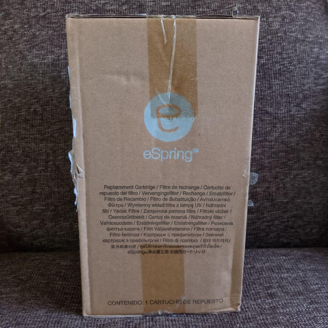 【新品未使用】Amway eSpringII カートリッジ