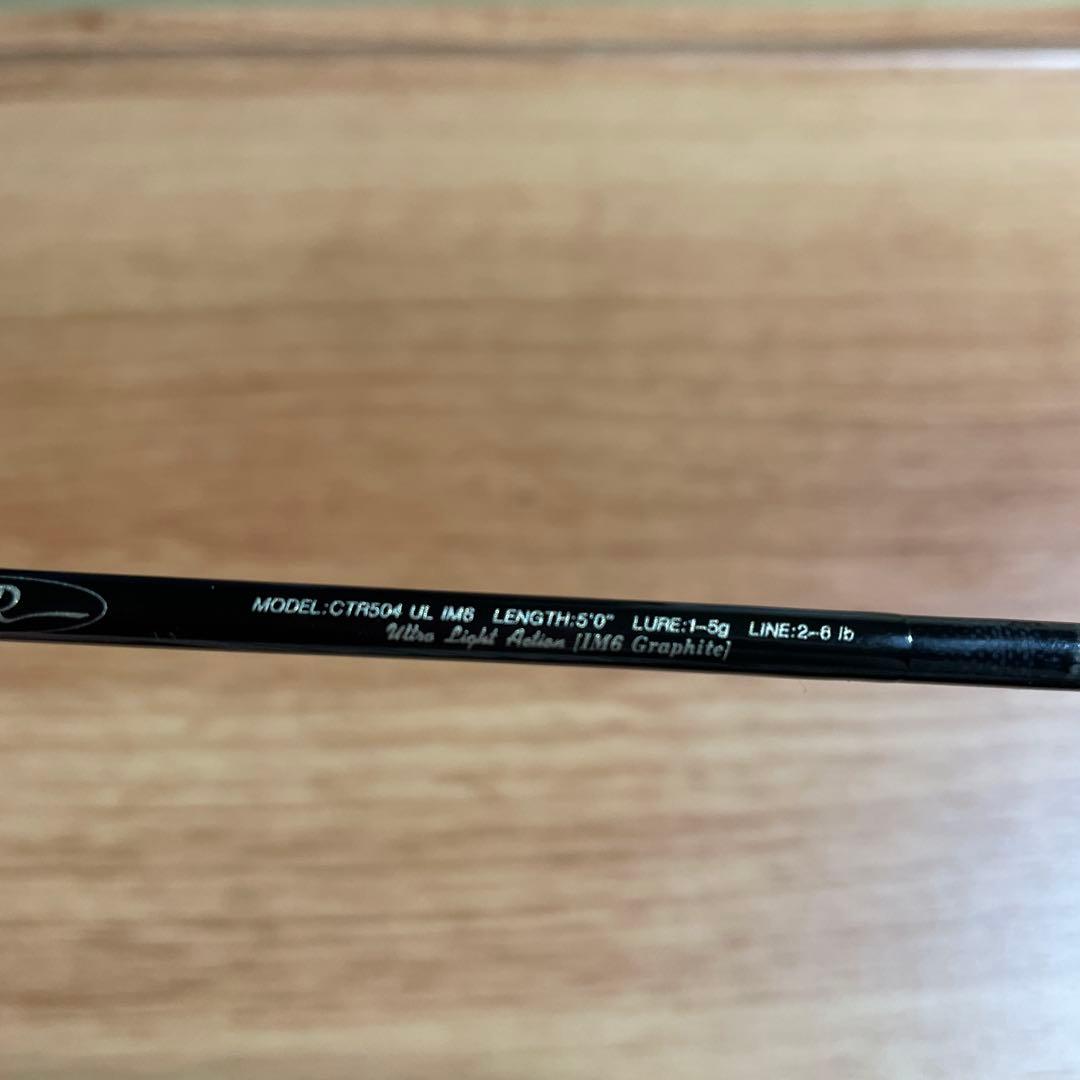 【JACKSON 】CTR504ロッド