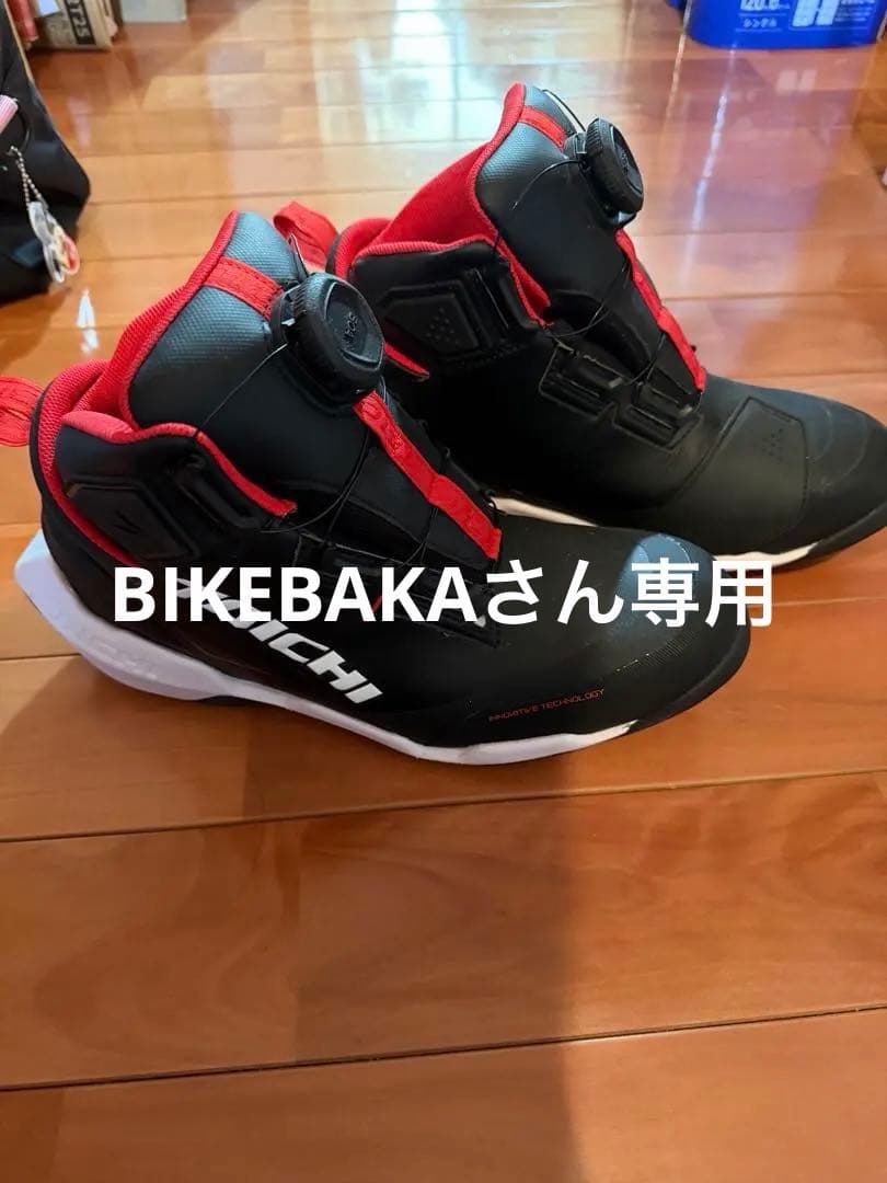 TAICHI RS5013 バイク用シューズ