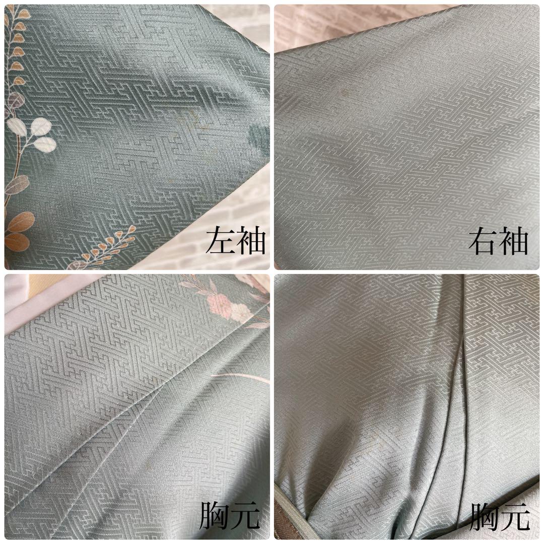 訪問着　フルセット　友禅　紗綾形地紋　金彩加工　鮮やか　入学式　卒業式　L2