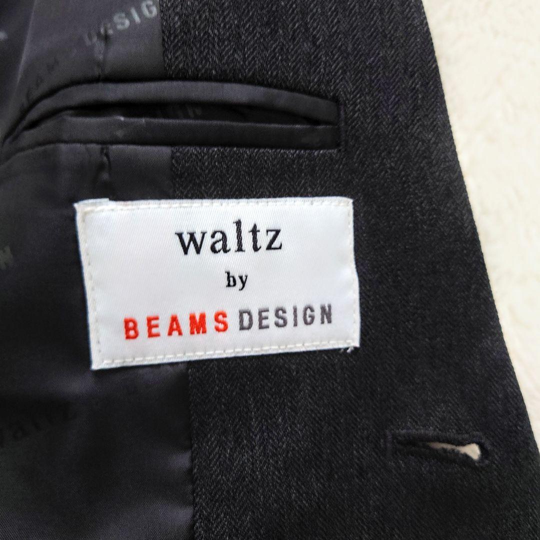 waltz by BEAMS DESIGN 160 4点セット セットアップ