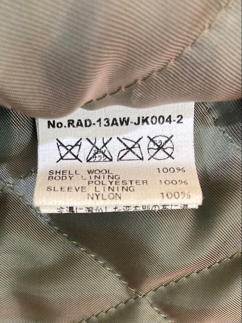 Radiall 13AW スタジャン“TAURUS” Black Mサイズ 美品