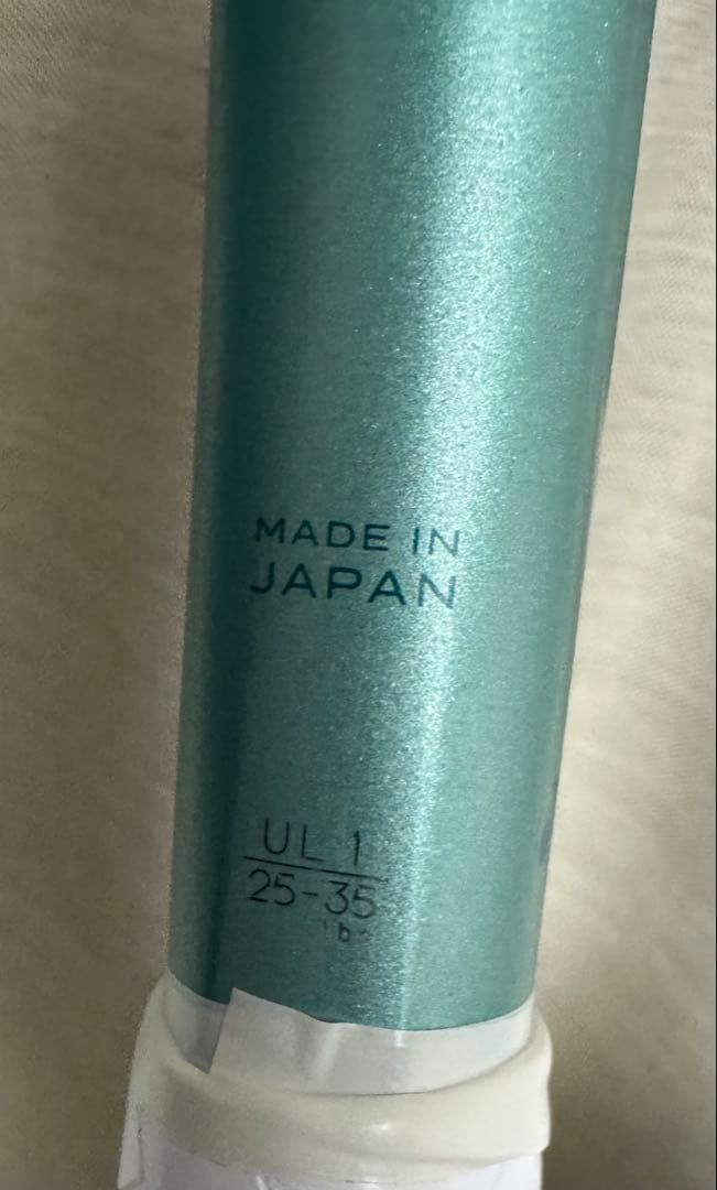 ちゃん　YONEX 第二世代 ボルトレイジ 7V UL1 新色