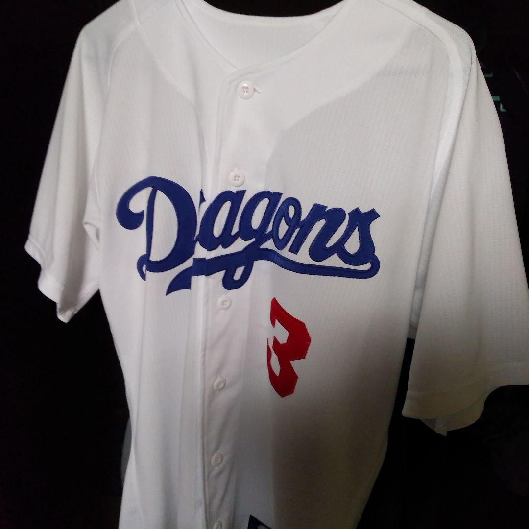 中日ドラゴンズ 引退記念ユニフォーム 立浪和義