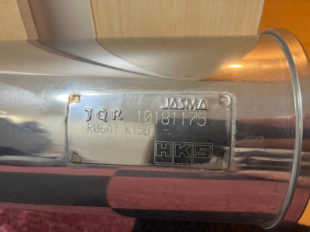 HKSリーガルマフラー