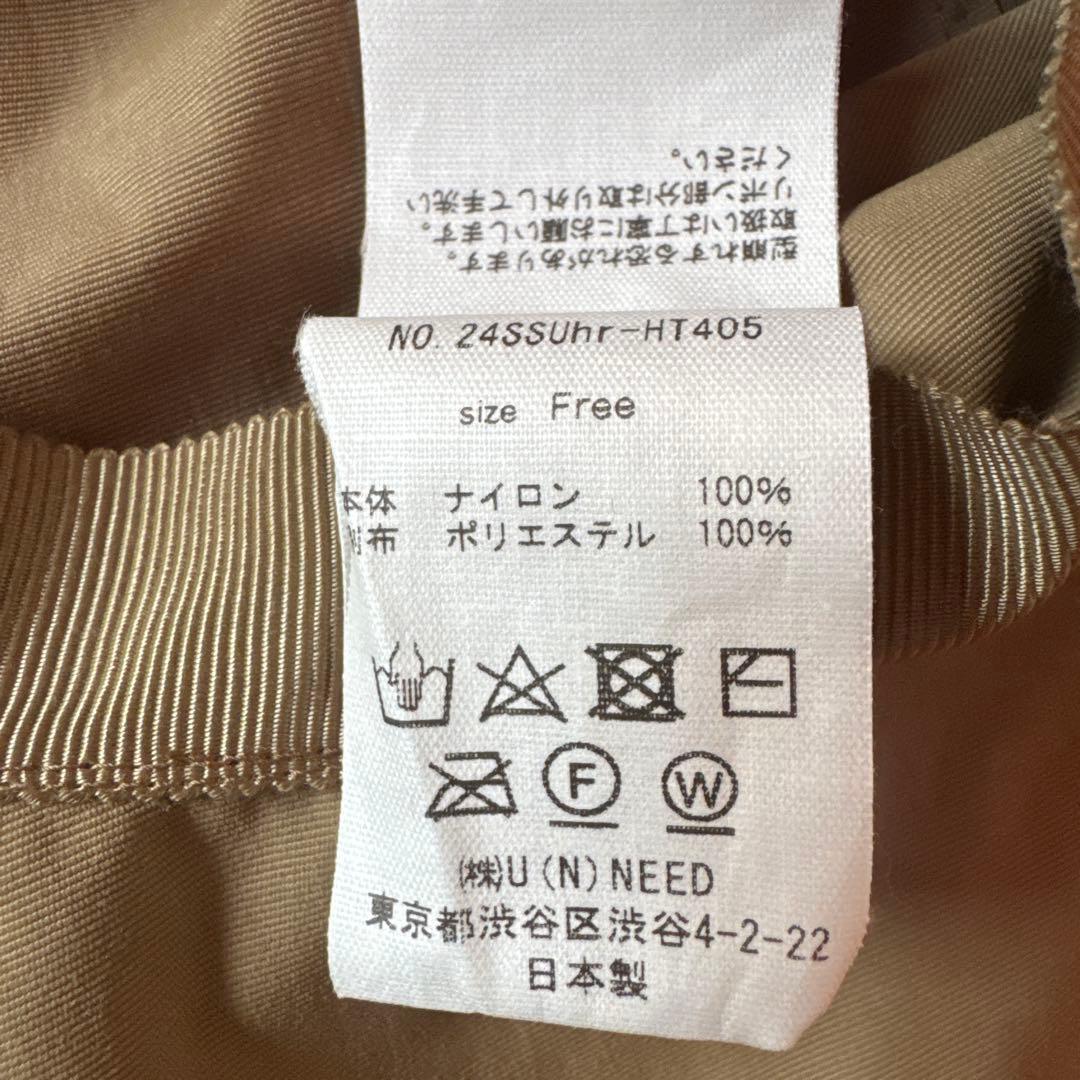 【美品】Uhr 帽子　オリーブグリーン 収納袋付き