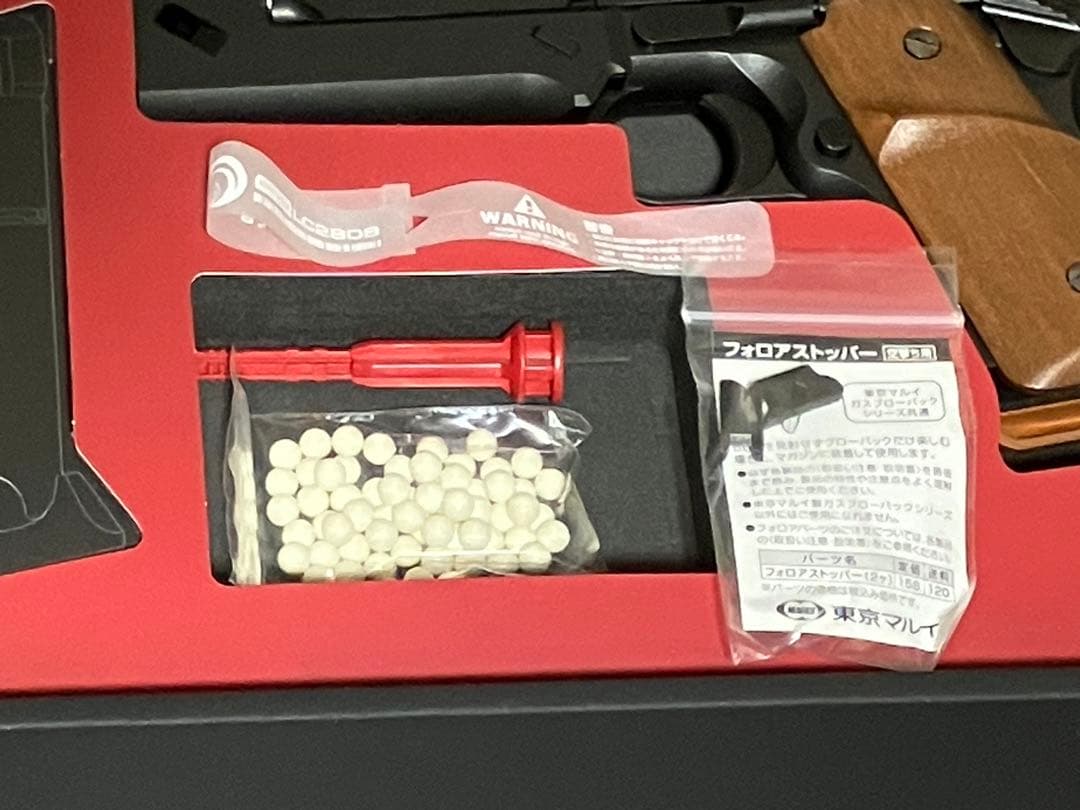 ポ*ダ様 千束の銃　モデルガン　中古品
