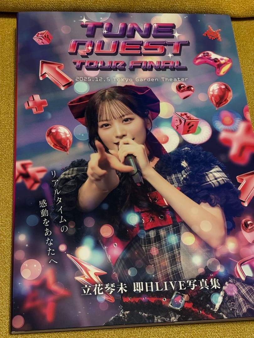 CANDY TUNE 100冊限定 立花琴未 即日LIVE写真集