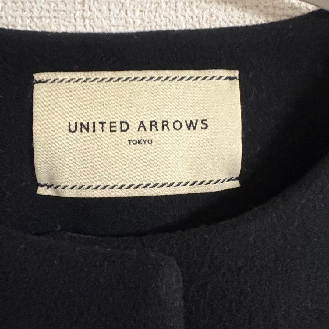 極美品✨ユナイテッドアローズ ブラック カシミヤ混 ロングコート