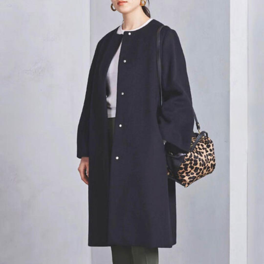 極美品✨ユナイテッドアローズ ブラック カシミヤ混 ロングコート