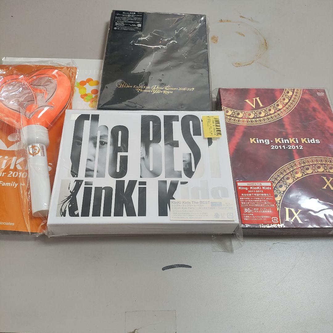 Kinki Kids ベストアルバムとDVDセット