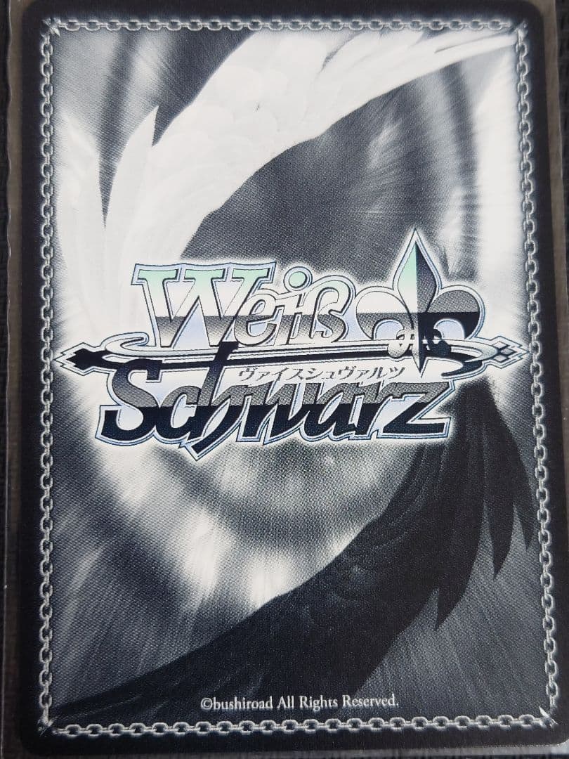 颯蒼のセレニティ 久川 颯 SP 箔押しサイン　ヴァイス　デレマス