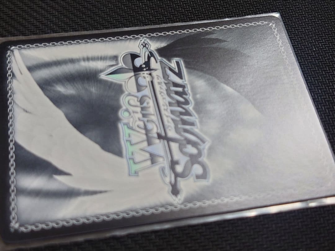 颯蒼のセレニティ 久川 颯 SP 箔押しサイン　ヴァイス　デレマス