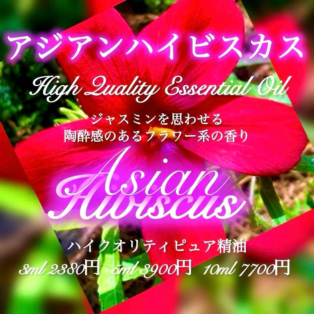 ききょう様 リクエスト 4点 まとめ商品